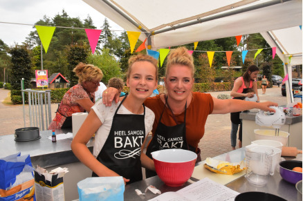 Manege bij Camping Samoza in het bos op de Veluwe VMP090